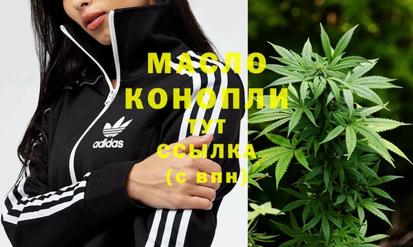 марки lsd Абинск