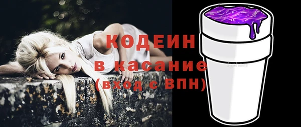 дистиллят марихуана Абдулино