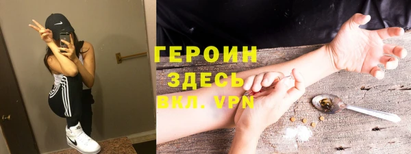 марки lsd Абинск