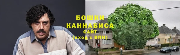 дистиллят марихуана Абдулино
