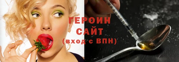 марки lsd Абинск