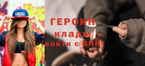 дистиллят марихуана Абдулино