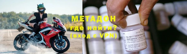 дистиллят марихуана Абдулино