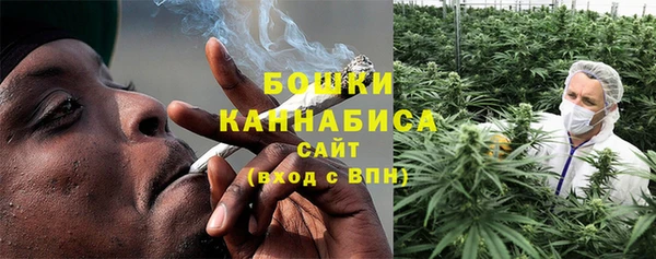 дистиллят марихуана Абдулино