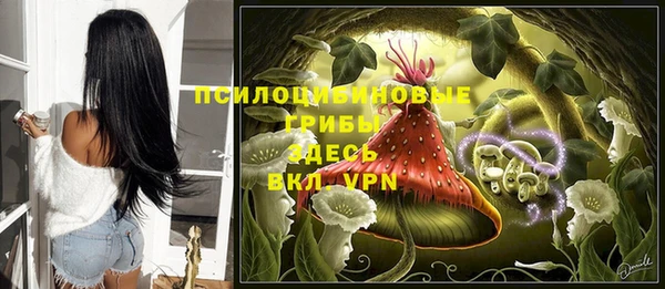 дистиллят марихуана Абдулино