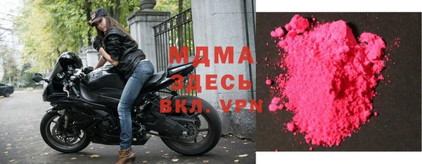 дистиллят марихуана Абдулино