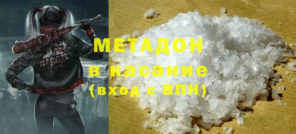 марки lsd Абинск