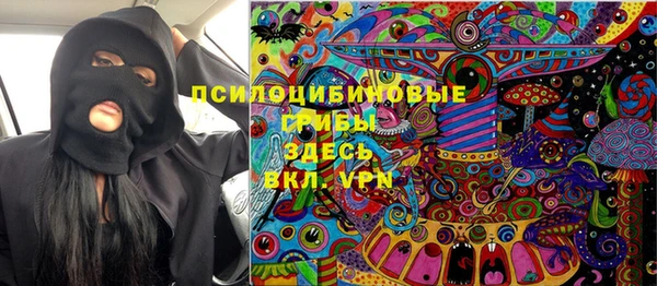 марки lsd Абинск