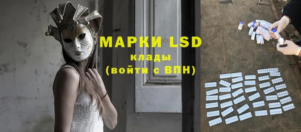 дистиллят марихуана Абдулино