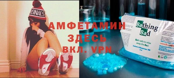 марки lsd Абинск