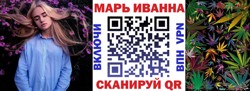 Канабис тримм  omg ONION  Шилка 